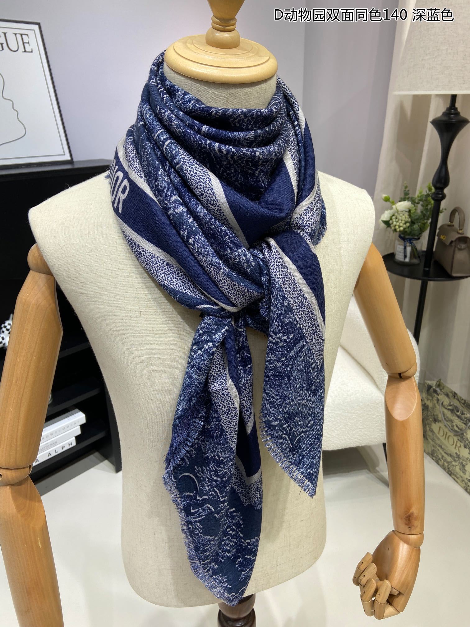 Christian Dior Scarf